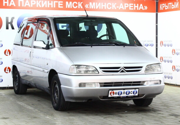 Citroen Evasion I · Рестайлинг, 7 мест, 2000 г.