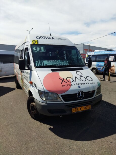 Mercedes-Benz Sprinter 411, 2016 г.