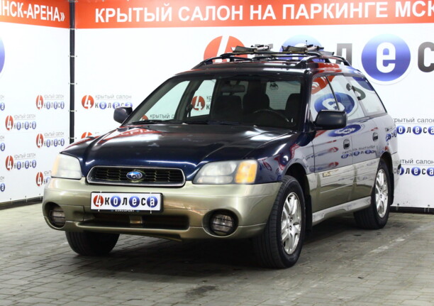Subaru Outback II, 2000 г.