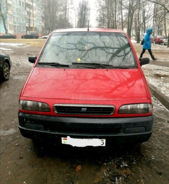 Fiat Ulysse I · Рестайлинг, 7 мест, 1998 г.