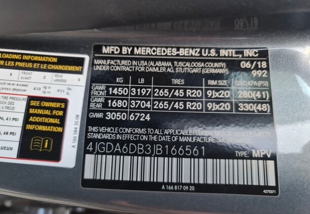 Mercedes-Benz GLE W166, 2018 г.