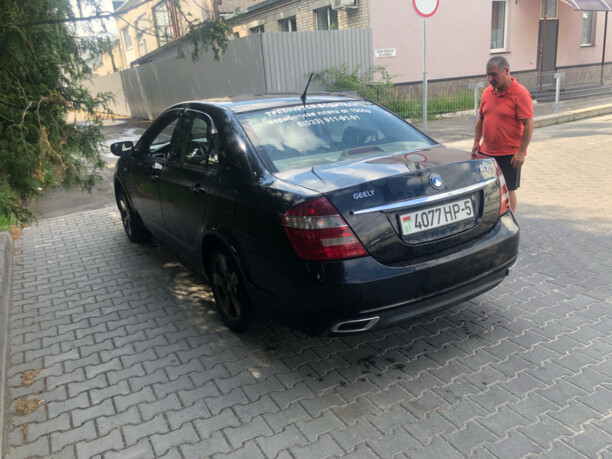 Geely SC7, 2014 г.