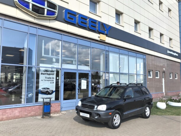 Hyundai Santa Fe SM, 2004 г.