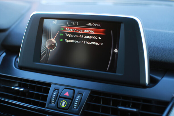 BMW 2 серия Active Tourer F45, 2016 г.