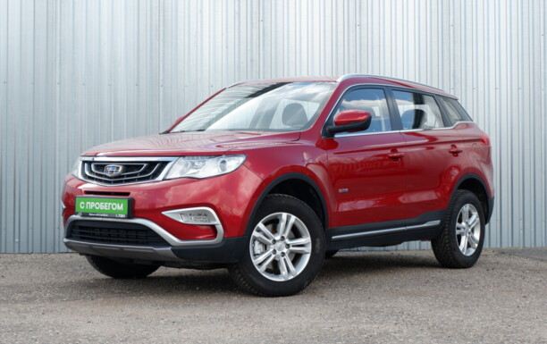 Geely Atlas, 2020 г.