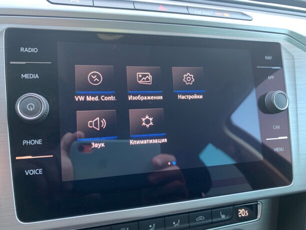 Volkswagen Passat B8, 2019 г.