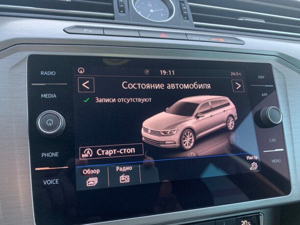 Volkswagen Passat B8, 2019 г.