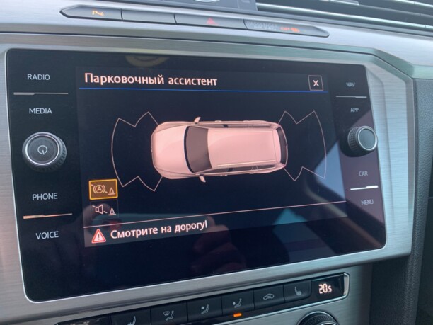 Volkswagen Passat B8, 2019 г.