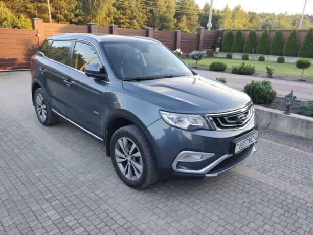 Geely Atlas, 2020 г.