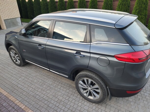 Geely Atlas, 2020 г.
