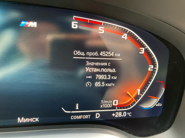 BMW 7 серия G11 · Рестайлинг, 2019 г.