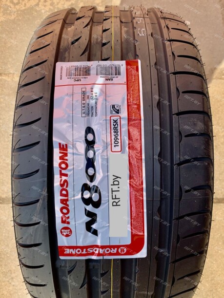 Легковые шины Roadstone N8000 235/40 R18 4 шт.