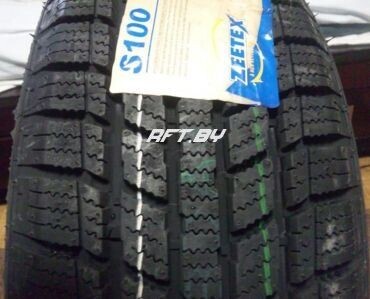 Легковые шины Zeetex Ice-Plus S-100 185/65 R15 4 шт.