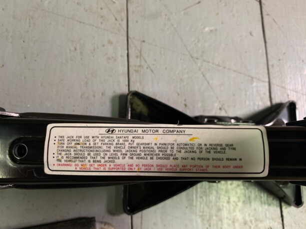 Домкрат для Hyundai Santa Fe CM 2006 - 2010