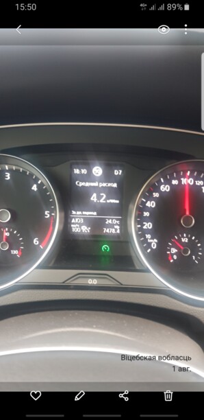 Volkswagen Passat B8, 2018 г.