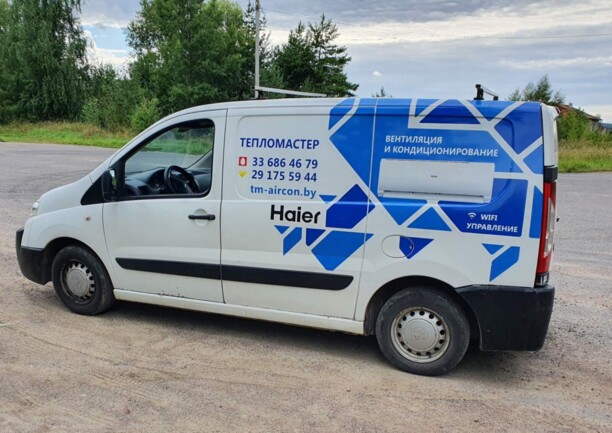 Peugeot Expert II, 2010 г.