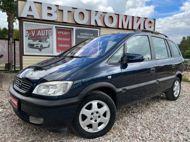 Opel Zafira A, 7 мест, 2002 г.