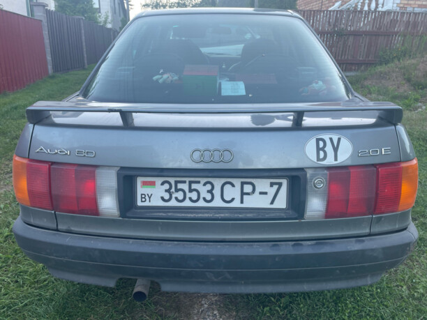 Audi 80 B3, 1990 г.