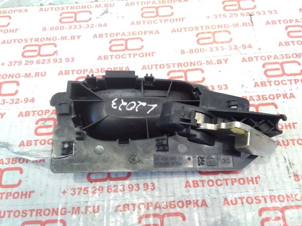 Внутренняя ручка двери для Peugeot 307 I 2001 - 2005
