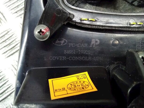 Декоративная накладка для Hyundai Matrix I · Рестайлинг 2005 - 2008