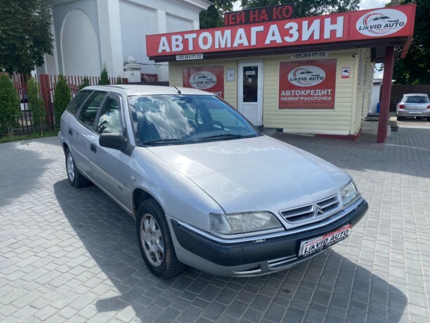 Citroen Xantia X2, 1999 г.