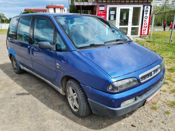 Fiat Ulysse I · Рестайлинг, 1998 г.