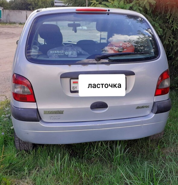 Renault Scenic I · Рестайлинг, 2001 г.