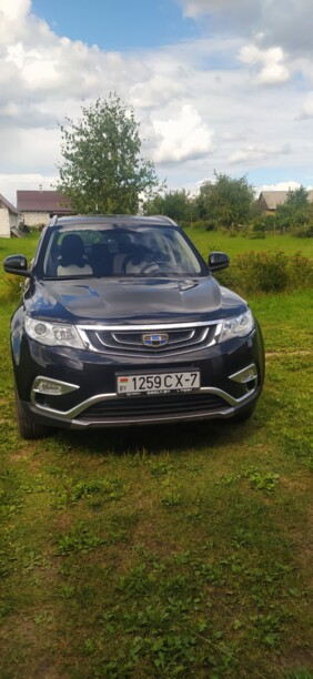 Geely Atlas, 2020 г.