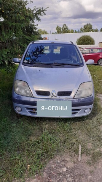 Renault Scenic I · Рестайлинг, 2001 г.