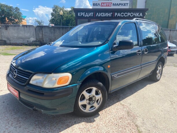 Opel Sintra, 7 мест, 1997 г.