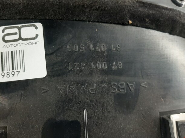 Консоль панели приборов для BMW 7 серия E65 2001 - 2008