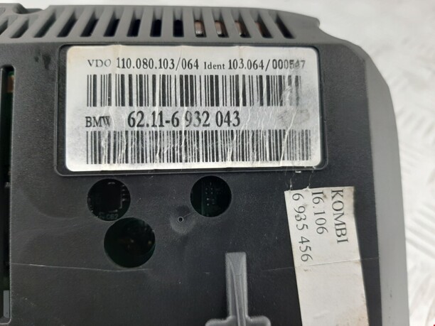 Консоль панели приборов для BMW 7 серия E65 2001 - 2008