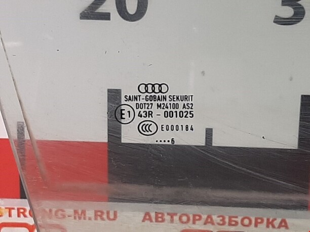Боковое стекло для Audi A4 B6 2000-2006