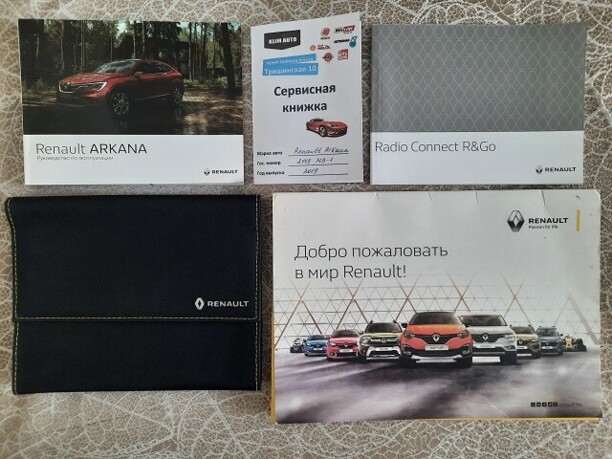 Renault Arkana I, 2019 г.