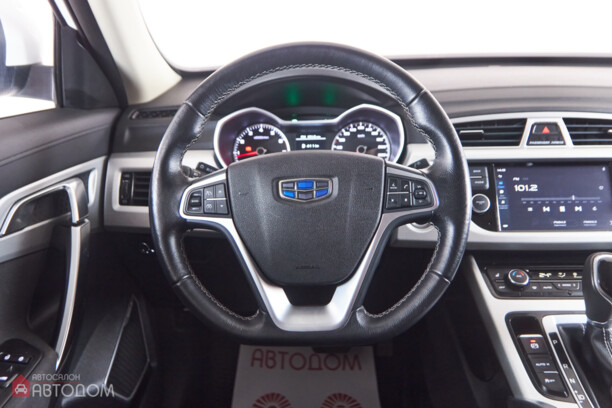 Geely Atlas I, 2019 г.