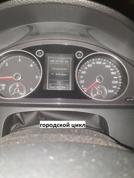 Volkswagen Passat B6, 2009 г.