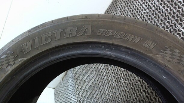 Легковые шины Maxxis VictraSport5 235/45 R17 2 шт.