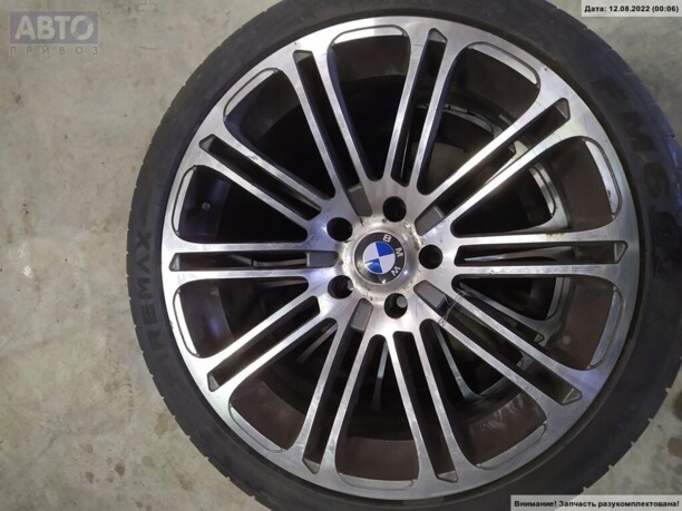 8.5x19 5x120 1 шт.