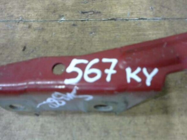 Крепление капота для Mitsubishi Colt VI 2002 - 2008