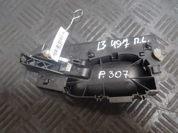 Внутренняя ручка двери для Peugeot 307 I 2001-2005