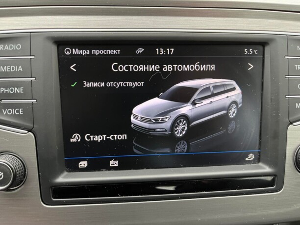 Volkswagen Passat B8, 2016 г.