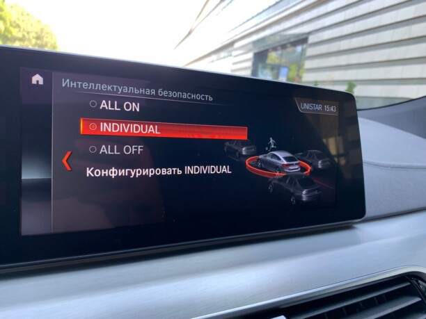 BMW 6 серия G32, 2018 г.