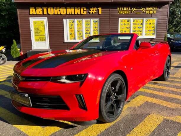 Chevrolet Camaro VI, 2016 г.