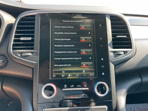 Renault Talisman I, 2018 г.