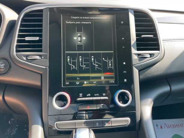 Renault Talisman I, 2018 г.
