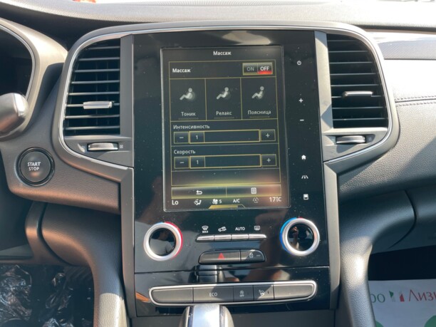 Renault Talisman I, 2018 г.