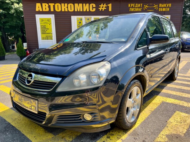 Opel Zafira B, 7 мест, 2006 г.