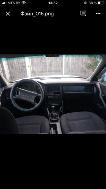 Audi 80 B4, 1992 г.