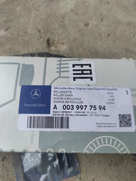 Цепь ГРМ для Mercedes-Benz E-Класс W211, S211 2002 - 2009