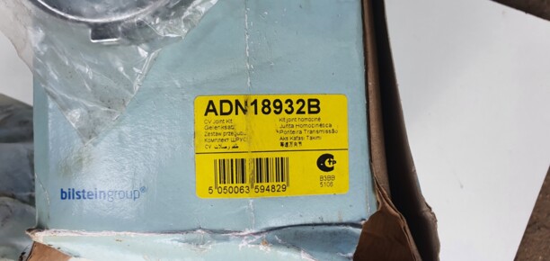 ШРУС для Nissan Primera P11 1996 - 1999